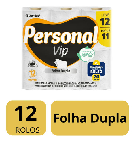 Papel Higiênico Personal Vip Folha Dupla Neutro Kit Com 12 Unidades Super Macio 2